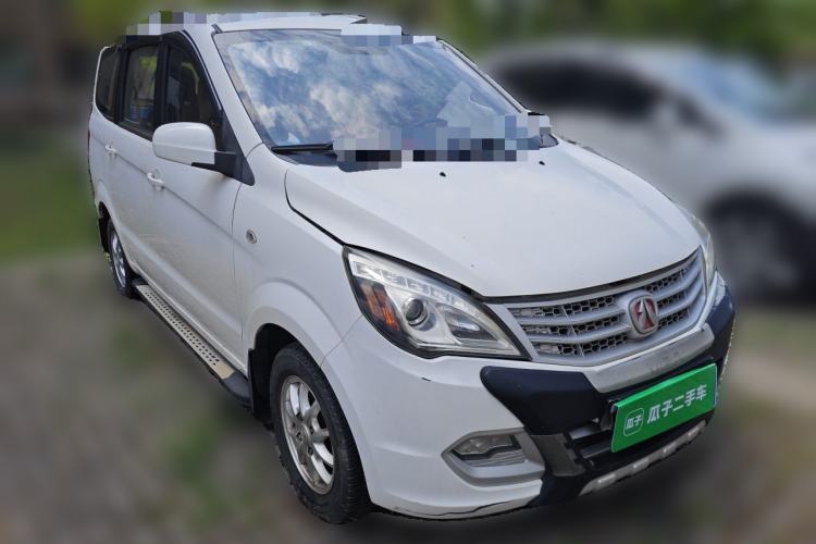 Used BAIC Weiwang M20 2014 1.5L Comfort Version BJ415B Front Right 45 Deg