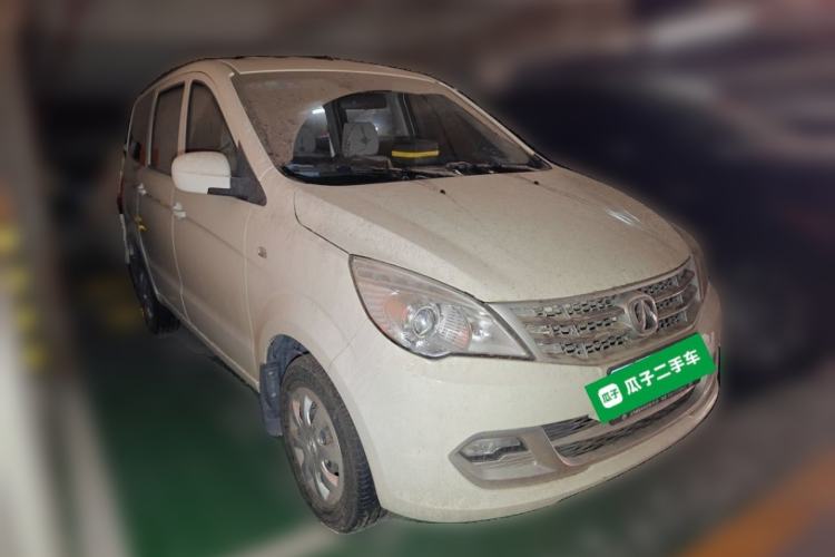 Used BAIC Weiwang M20 2014 1.5L Basic Version DAM15DL Front Right 45 Deg