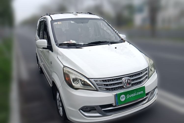 Used BAIC Weiwang M20 2014 1.5L Comfort Version BJ415B Front Right 45 Deg