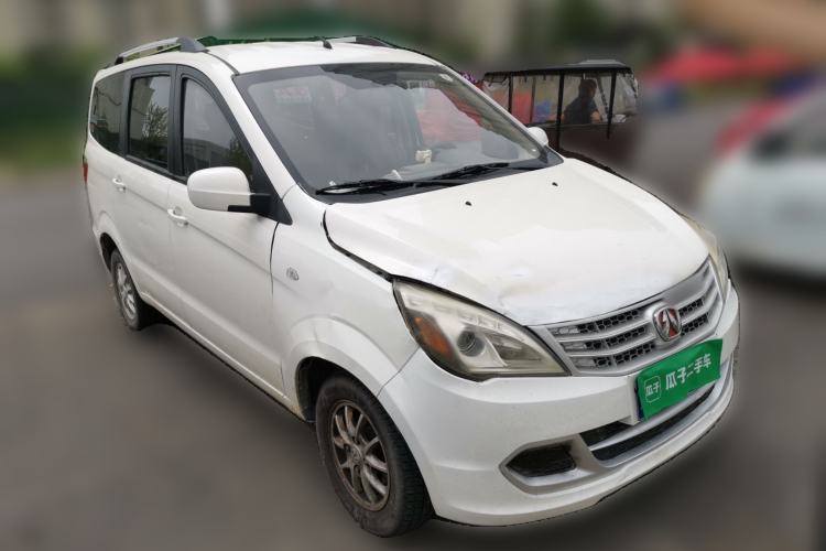 Used BAIC Weiwang M20 2014 1.5L Comfort version DAM15DL Front Right 45 Deg