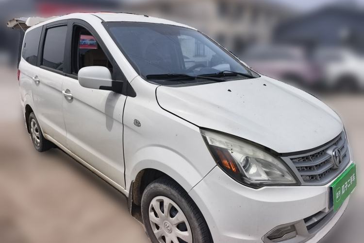Used BAIC Weiwang M20 2014 1.5L practical type BJ415A Front Right 45 Deg