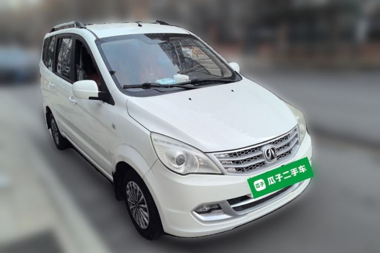 Used BAIC Weiwang M20 2014 1.5L Basic Version DAM15DL Front Right 45 Deg