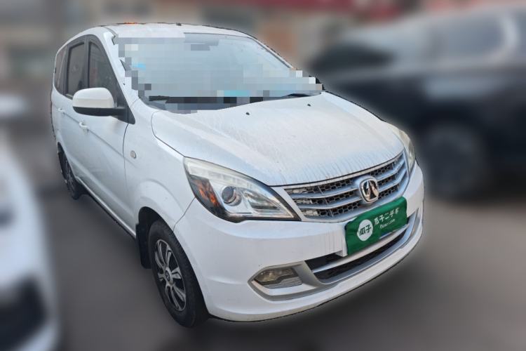 Used BAIC Weiwang M20 2014 1.5L practical type BJ415A Front Right 45 Deg