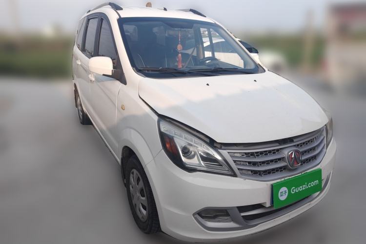 Used BAIC Weiwang M20 2014 1.5L practical type BJ415A Front Right 45 Deg