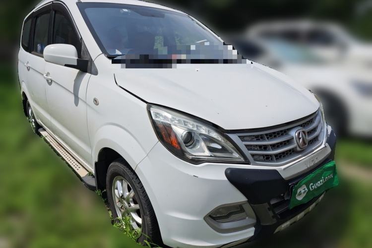 Used BAIC Weiwang M20 2014 1.5L Comfort Version BJ415B Front Right 45 Deg