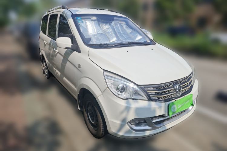 Used BAIC Weiwang M20 2014 1.5L Basic Version DAM15DL Front Right 45 Deg
