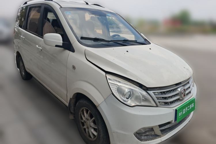 Used BAIC Weiwang M20 2014 1.5L Standard DAM15DL Front Right 45 Deg