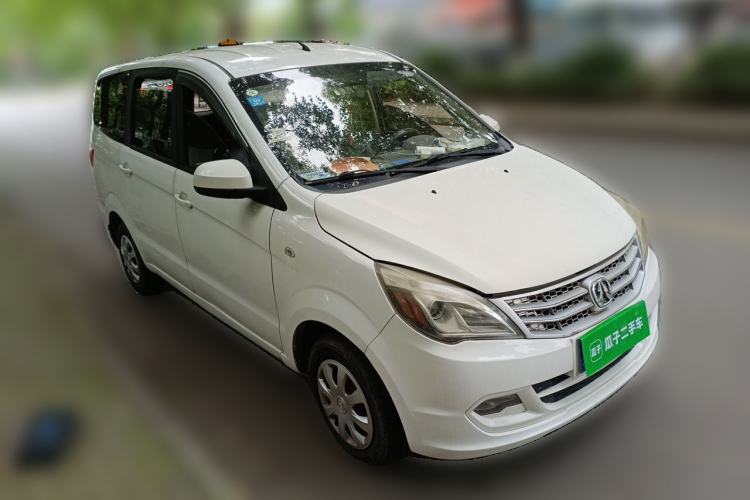 Used BAIC Weiwang M20 2014 1.5L practical type BJ415A Front Right 45 Deg