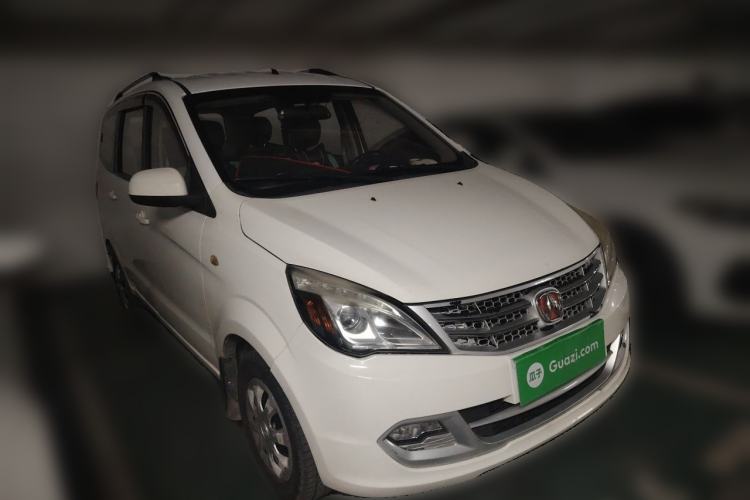 Used BAIC Weiwang M20 2014 1.5L practical type BJ415A Front Right 45 Deg