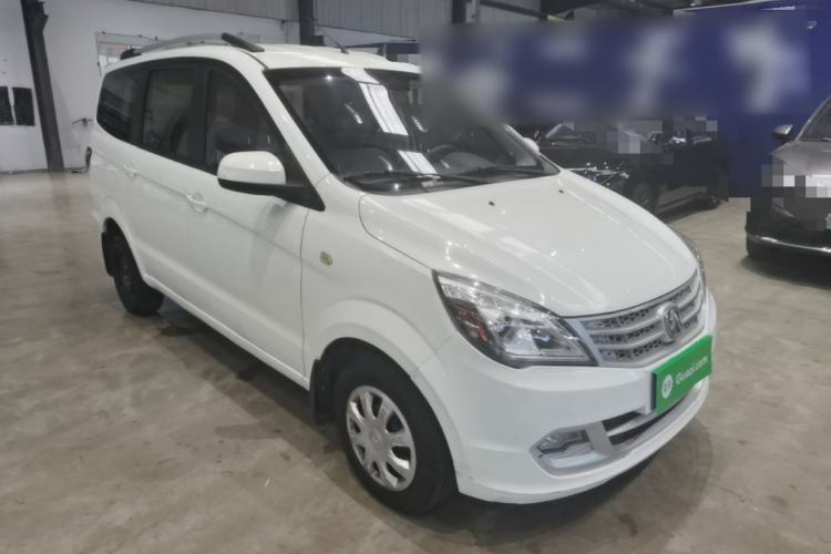 Used BAIC Weiwang M20 2014 1.5L practical type BJ415A Front Right 45 Deg
