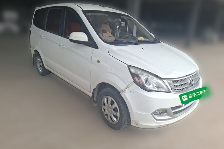 Used BAIC Weiwang M20 2014 1.5L practical type BJ415A Front Right 45 Deg