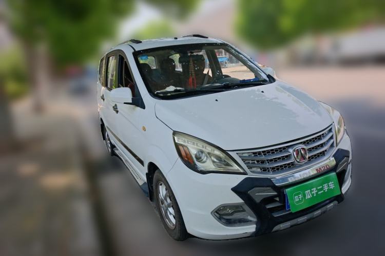 Used BAIC Weiwang M20 2014 1.5L practical type BJ415A Front Right 45 Deg