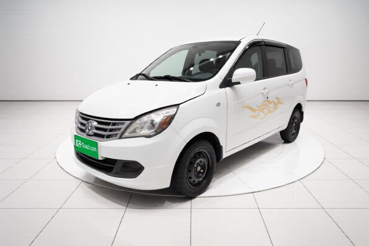 BAIC Weiwang M20 2014 1.5L Basic Version DAM15DL مستعملة Guazi used car, China used car export, Used car for sale, Used  cars, Cheapest cars for sale