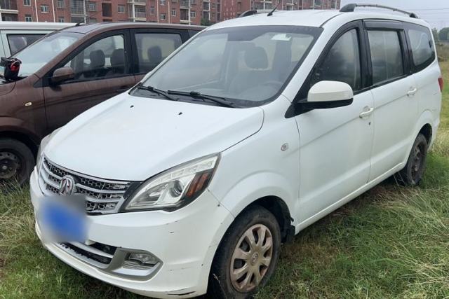 Used BAIC Weiwang M20 2014 1.5L practical type BJ415A