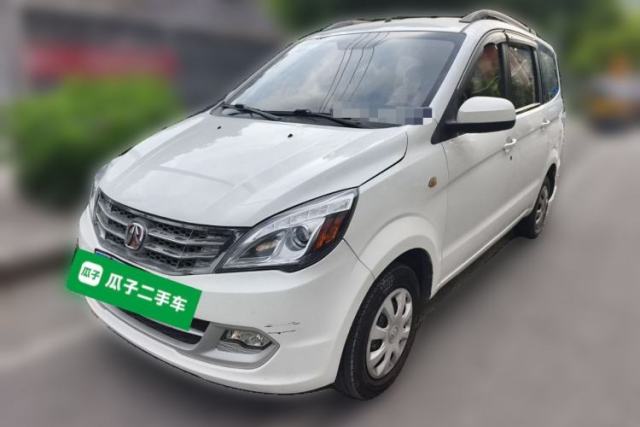 Used BAIC Weiwang M20 2014 1.5L practical type BJ415A