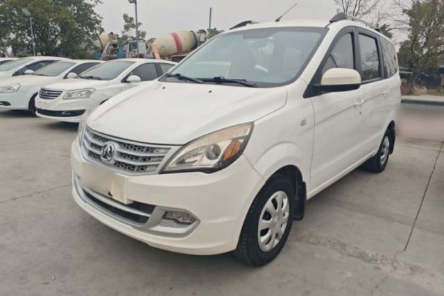 Used BAIC Weiwang M20 2014 1.5L practical type BJ415A