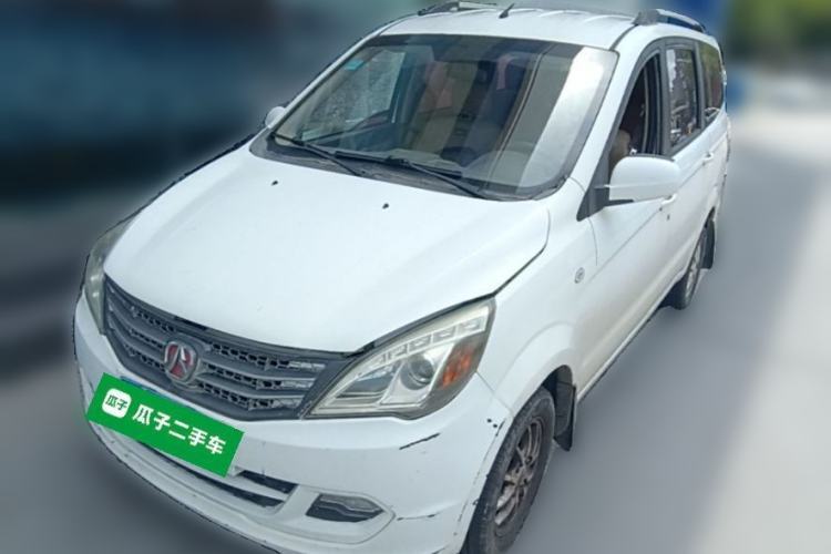 Used BAIC Weiwang M20 2014 1.5L Comfort Version BJ415B Guazi used car, China used car export, Used car for sale, Used cars, Cheapest cars for sale