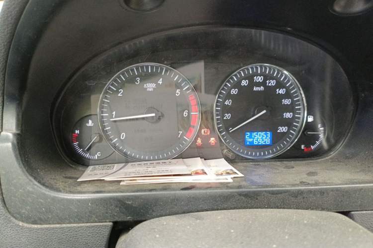 Used BAIC Weiwang M20 2014 1.5L practical type BJ415A Instrument Cluster
