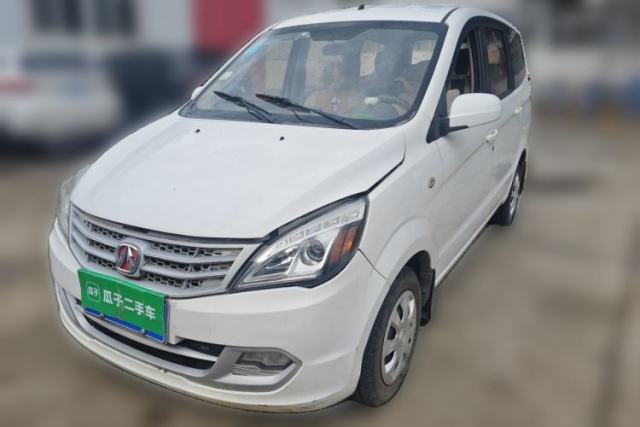 BAIC Weiwang M20 2014 1.5L practical type BJ415A usado