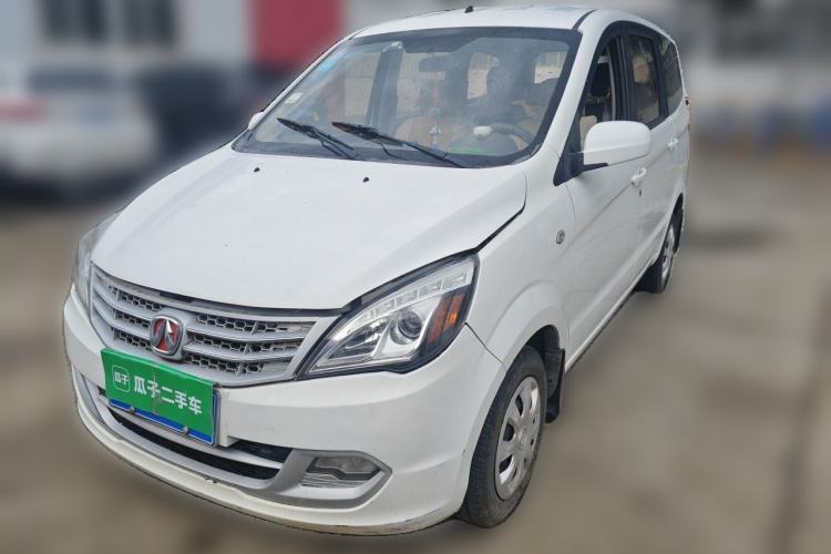 Ojetý BAIC Weiwang M20 2014 1.5L practical type BJ415A Guazi used car, China used car export, Used car for sale, Used  cars, Cheapest cars for sale