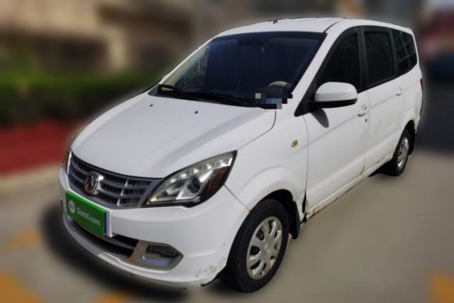 Used BAIC Weiwang M20 2014 1.5L practical type BJ415A