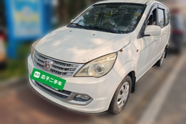 Used BAIC Weiwang M20 2014 1.5L Standard DAM15DL