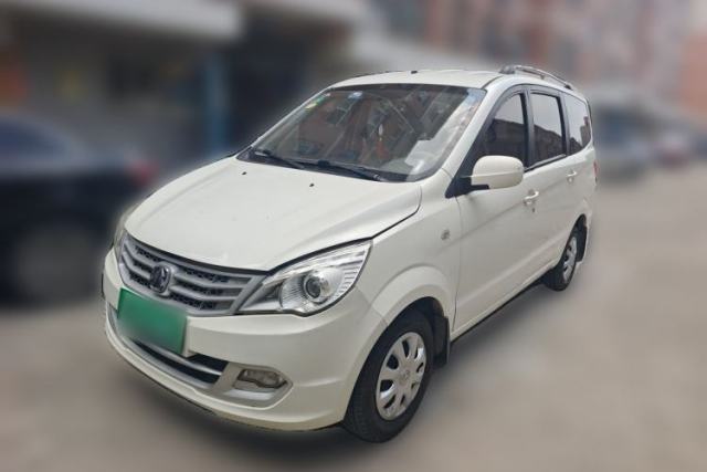 Ojetý BAIC Weiwang M20 2014 1.5L Basic Version DAM15DL