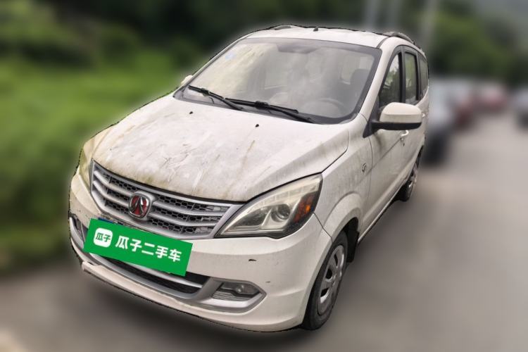 Used BAIC Weiwang M20 2014 1.5L Basic Version BJ415B Guazi used car, China used car export, Used car for sale, Used  cars, Cheapest cars for sale