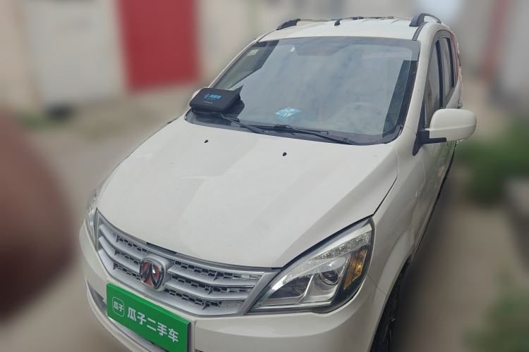 Used BAIC Weiwang M20 2014 1.5L Basic Version DAM15DL Guazi used car, China used car export, Used car for sale, Used  cars, Cheapest cars for sale