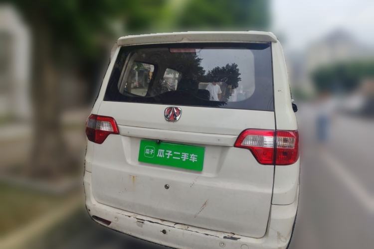 Used BAIC Weiwang M20 2014 1.5L practical type BJ415A Rear