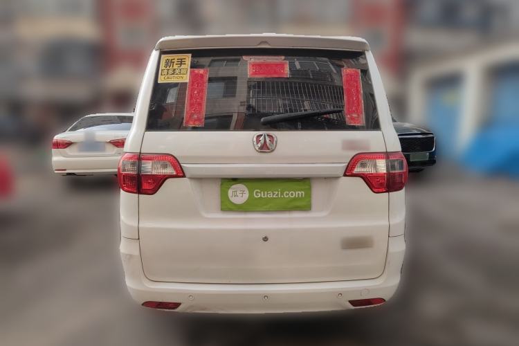 Used BAIC Weiwang M20 2014 1.5L Comfort Version BJ415B Rear