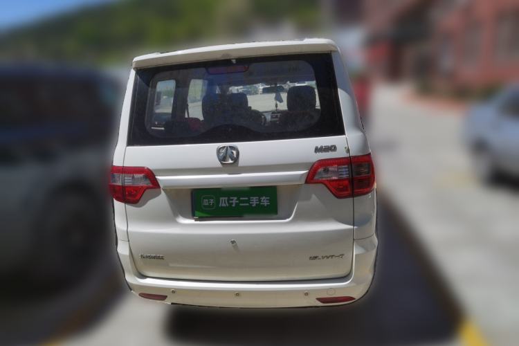 Used BAIC Weiwang M20 2014 1.5L Basic Version DAM15DL Rear