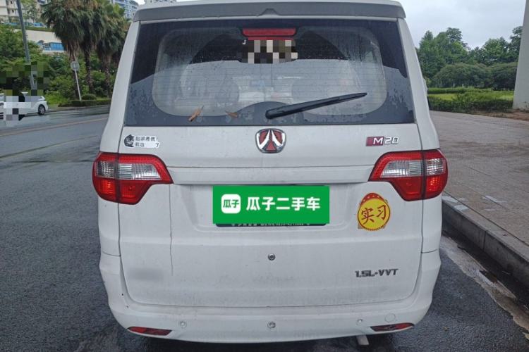 Used BAIC Weiwang M20 2014 1.5L Comfort Version BJ415B Rear
