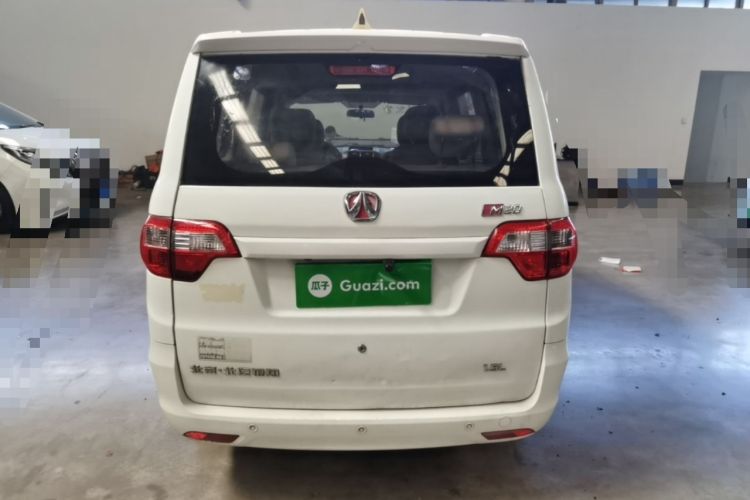 Used BAIC Weiwang M20 2014 1.5L practical type BJ415A Rear