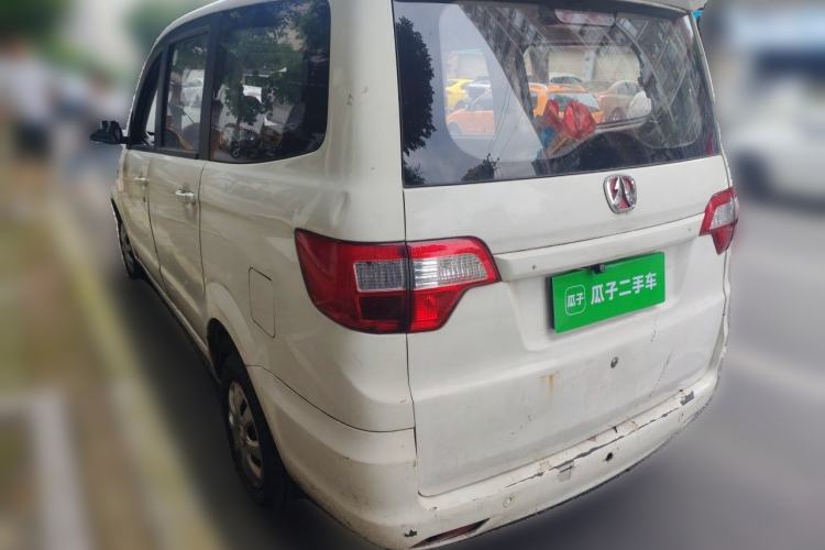 Used BAIC Weiwang M20 2014 1.5L practical type BJ415A Rear Left 45 Deg