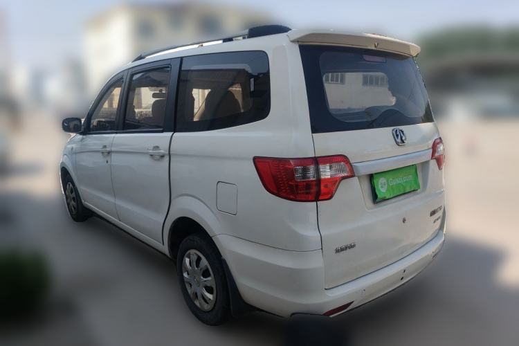 Used BAIC Weiwang M20 2014 1.5L Basic Version BJ415B Rear Left 45 Deg