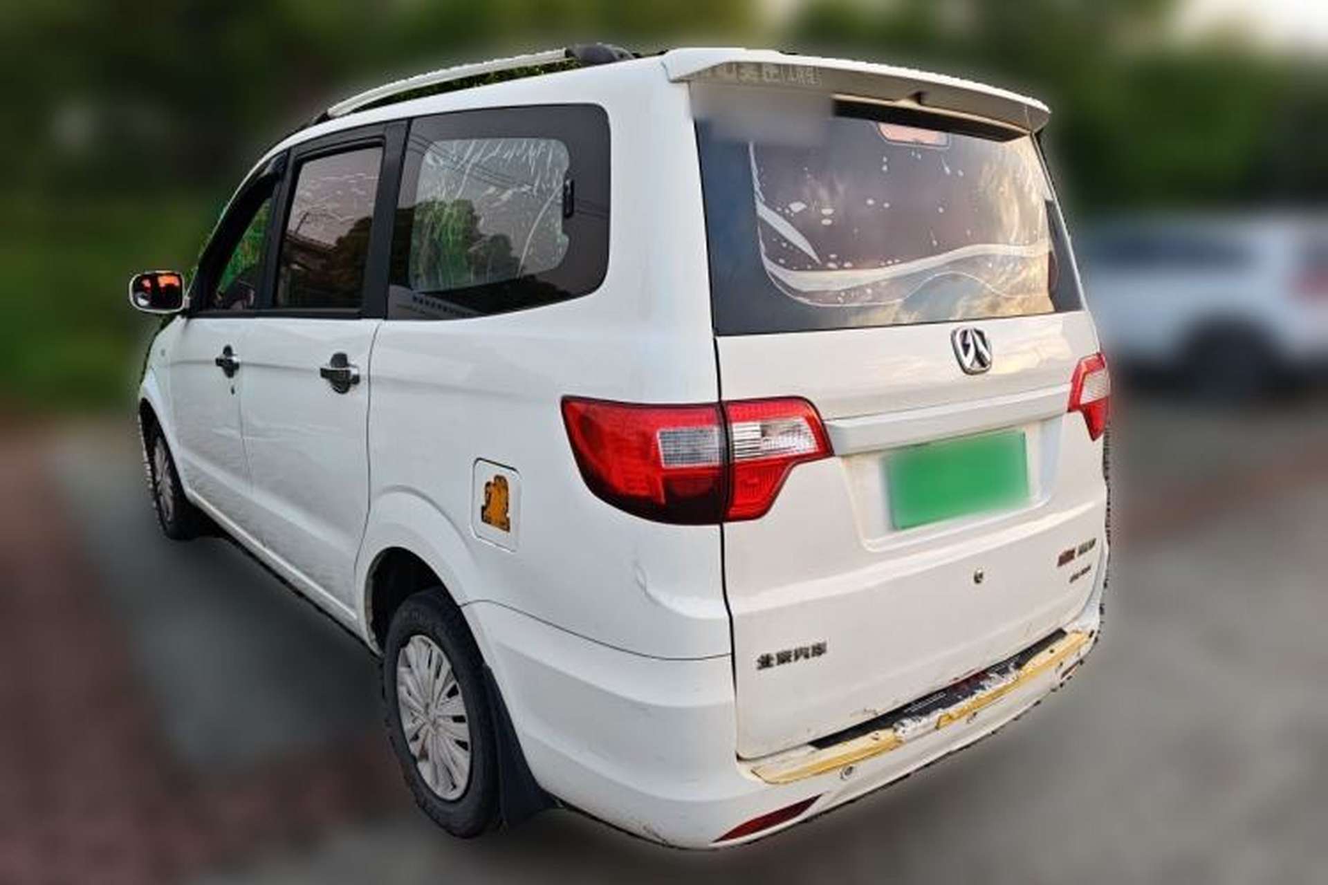 Used BAIC Weiwang M20 2014 1.5L Basic Version DAM15DL Rear Left 45 Deg