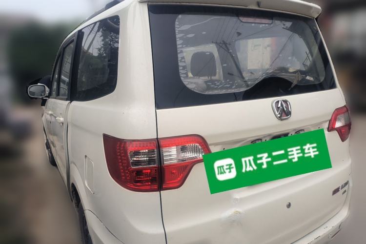 Used BAIC Weiwang M20  Rear Left 45 Deg