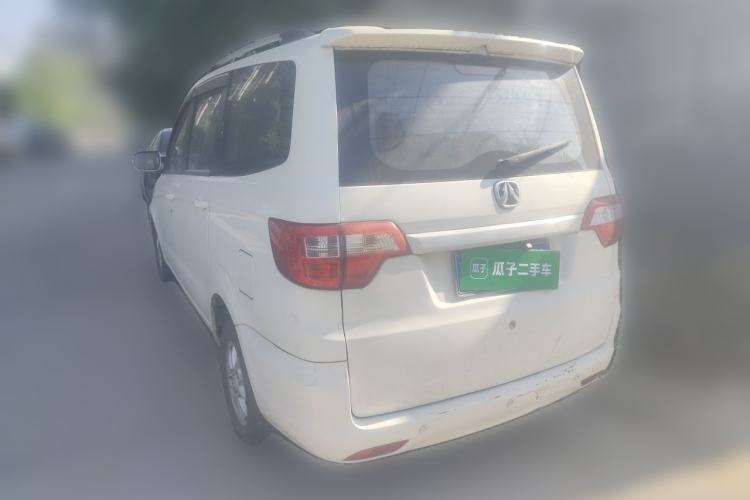 Used BAIC Weiwang M20 2014 1.5L Luxury DAM15DL Rear Left 45 Deg