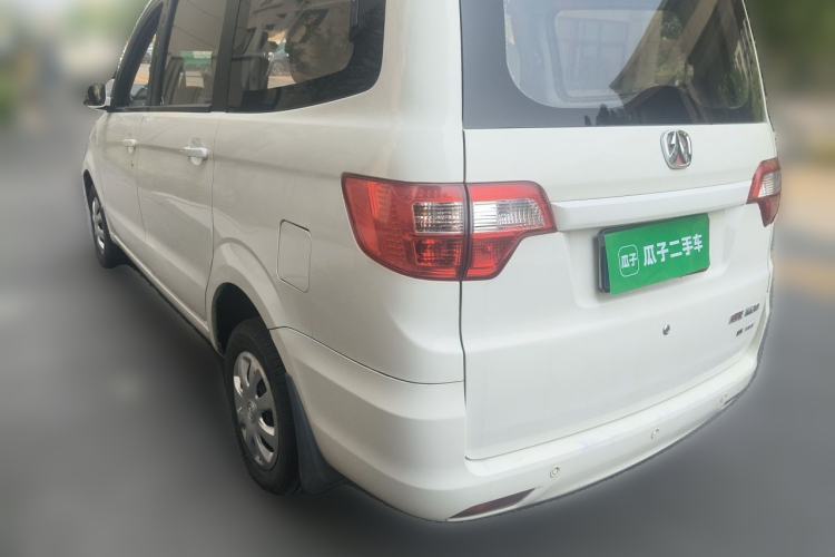 Used BAIC Weiwang M20 2014 1.5L Basic Version DAM15DL Rear Left 45 Deg