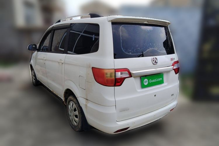 Used BAIC Weiwang M20 2014 1.5L practical type BJ415A Rear Left 45 Deg