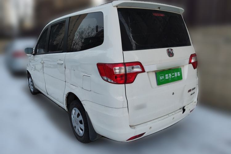 Used BAIC Weiwang M20 2014 1.5L Basic Version DAM15DL Rear Left 45 Deg