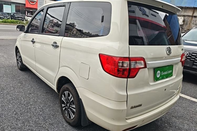 Used BAIC Weiwang M20 2014 1.5L Basic Version DAM15DL Rear Left 45 Deg