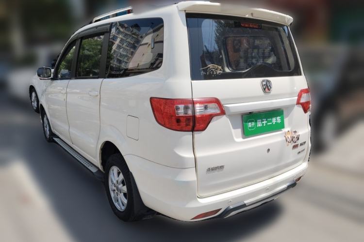 Used BAIC Weiwang M20 2014 1.5L Basic Version DAM15DL Rear Left 45 Deg