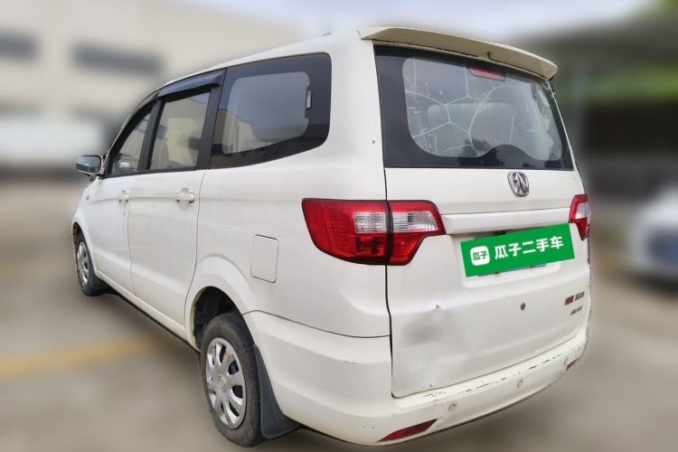 Used BAIC Weiwang M20 2014 1.5L Basic Version BJ415B Rear Left 45 Deg