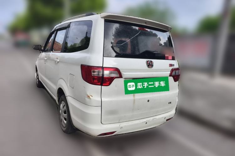 Used BAIC Weiwang M20 2014 1.5L practical type BJ415A Rear Left 45 Deg