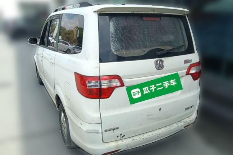 Used BAIC Weiwang M20 2014 1.5L Comfort Version BJ415B Rear Left 45 Deg