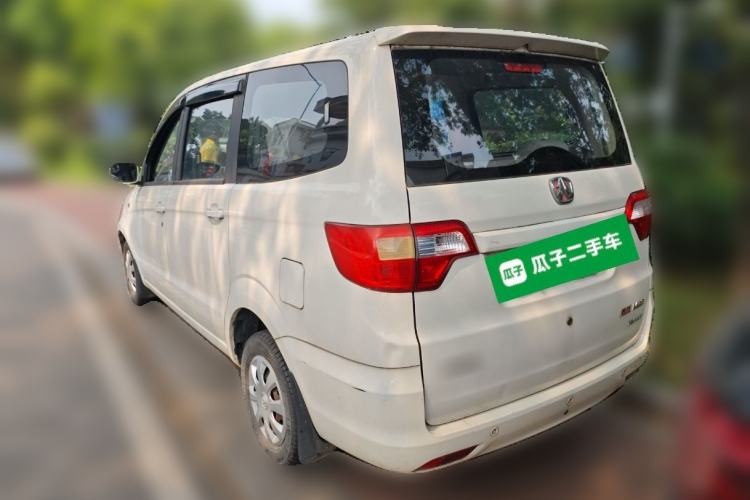 Used BAIC Weiwang M20 2014 1.5L Standard DAM15DL Rear Left 45 Deg