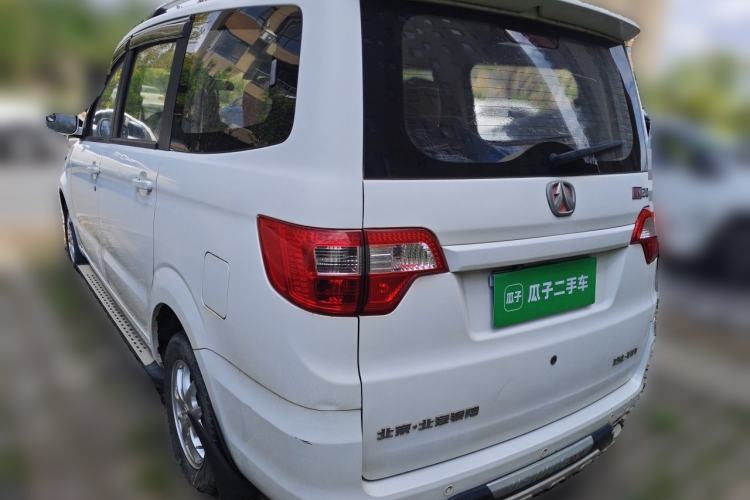 Used BAIC Weiwang M20 2014 1.5L Comfort Version BJ415B Rear Left 45 Deg
