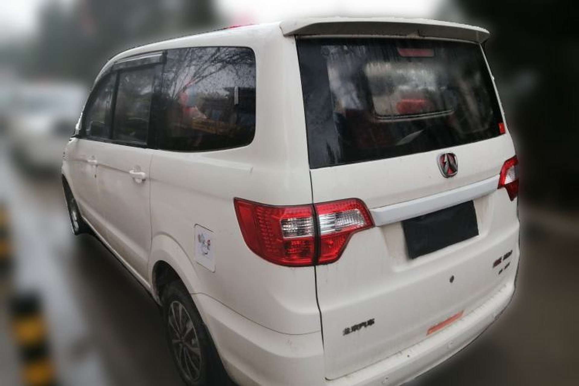 Used BAIC Weiwang M20 2014 1.5L Basic Version DAM15DL Rear Left 45 Deg